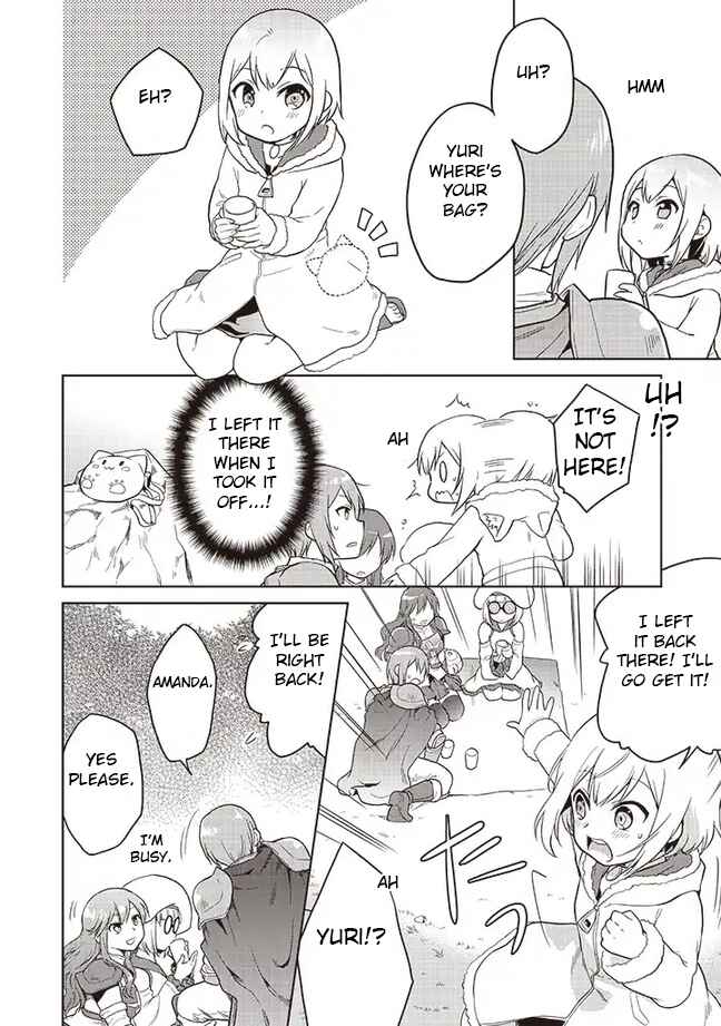 Page 16 Chapter 4 The Small Sage Will Try Her Best in the Different World from Lv. 1!