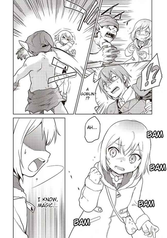 Page 20 Chapter 4 The Small Sage Will Try Her Best in the Different World from Lv. 1!