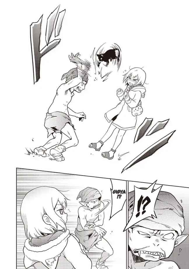 Page 22 Chapter 4 The Small Sage Will Try Her Best in the Different World from Lv. 1!