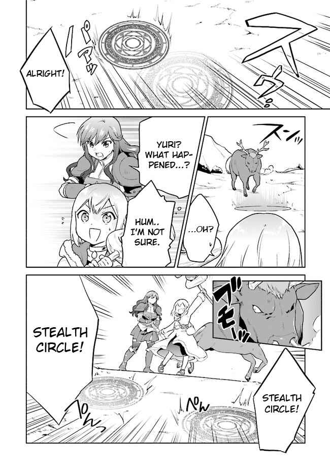 Page 10 Chapter 25 The Small Sage Will Try Her Best in the Different World from Lv. 1!