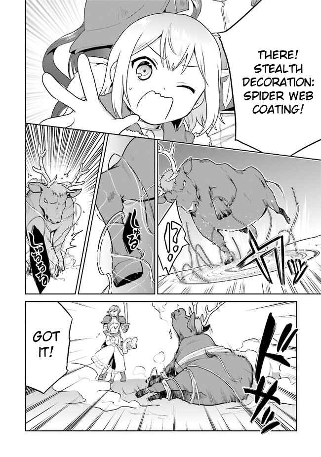 Page 12 Chapter 25 The Small Sage Will Try Her Best in the Different World from Lv. 1!