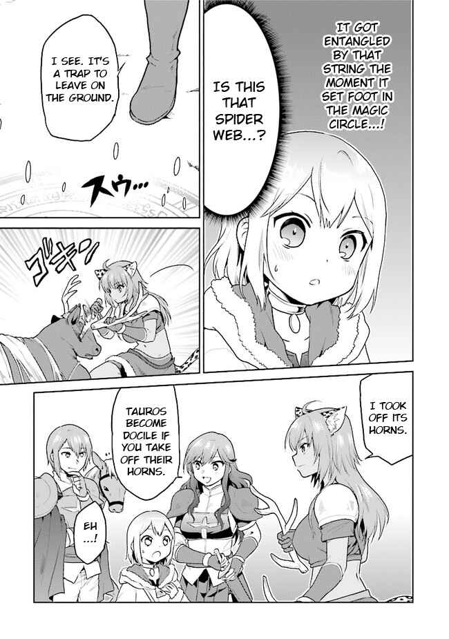 Page 13 Chapter 25 The Small Sage Will Try Her Best in the Different World from Lv. 1!
