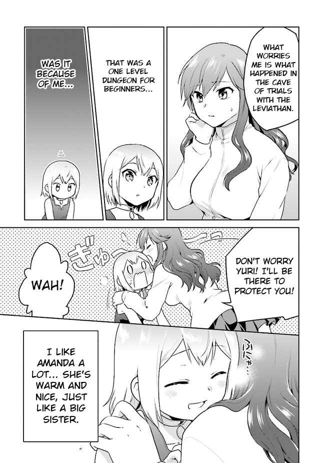 Page 23 Chapter 25 The Small Sage Will Try Her Best in the Different World from Lv. 1!