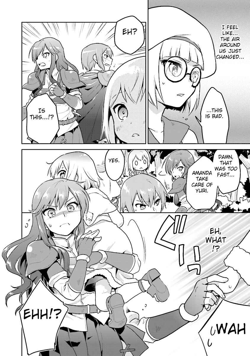 Page 18 Chapter 5 The Small Sage Will Try Her Best in the Different World from Lv. 1!