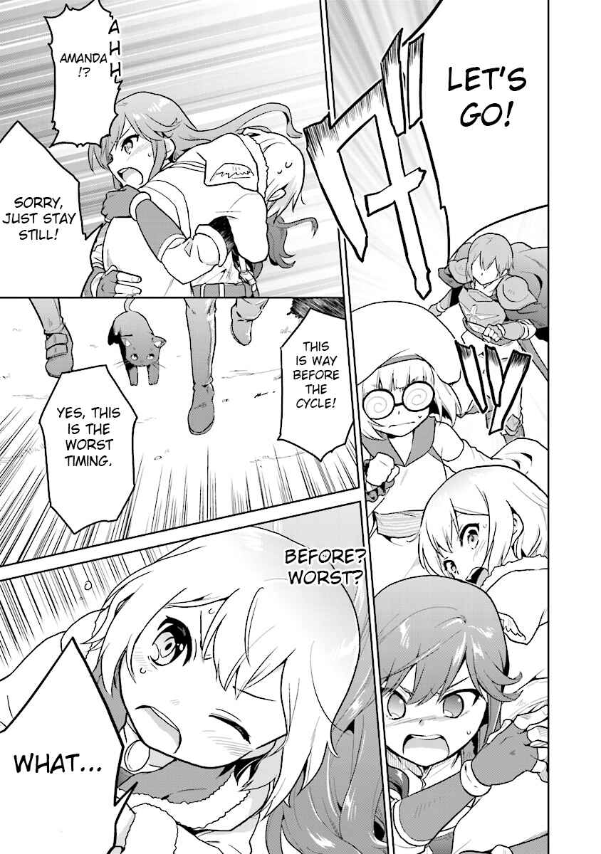 Page 19 Chapter 5 The Small Sage Will Try Her Best in the Different World from Lv. 1!