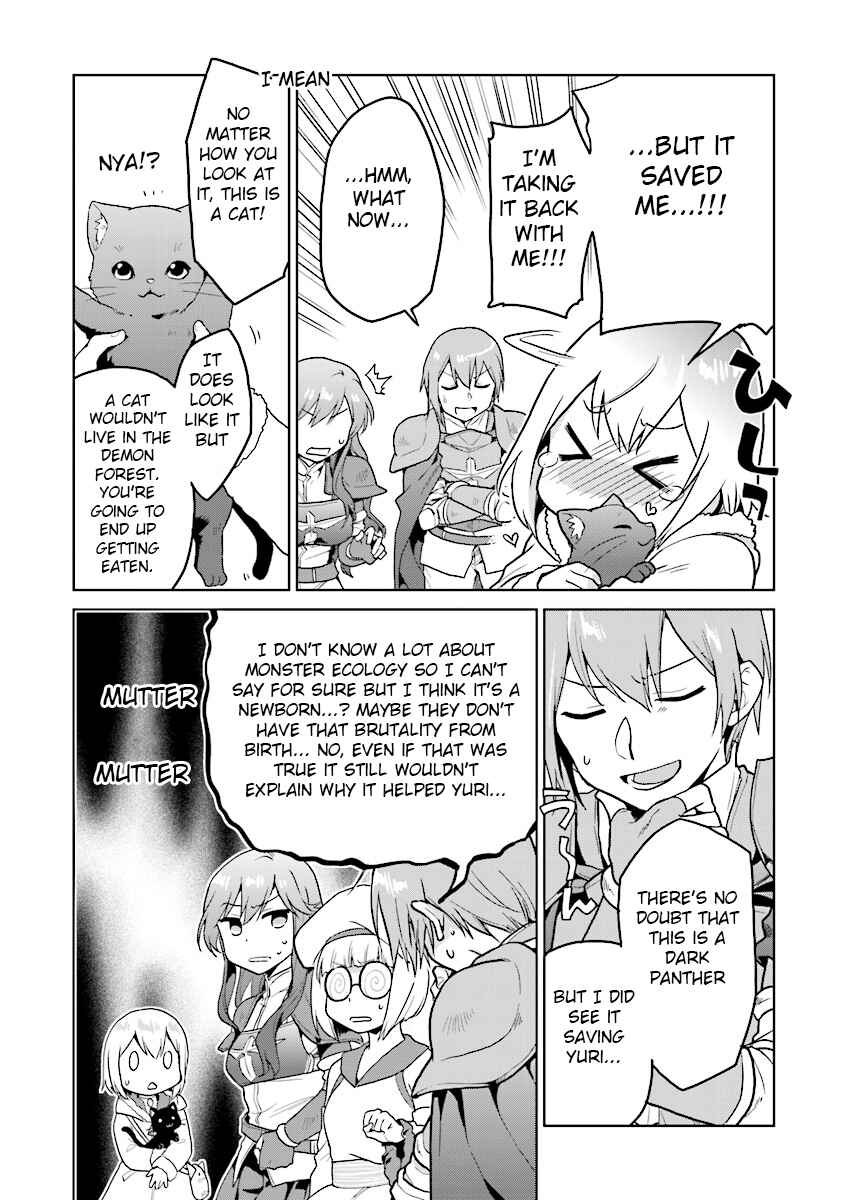 Page 8 Chapter 5 The Small Sage Will Try Her Best in the Different World from Lv. 1!