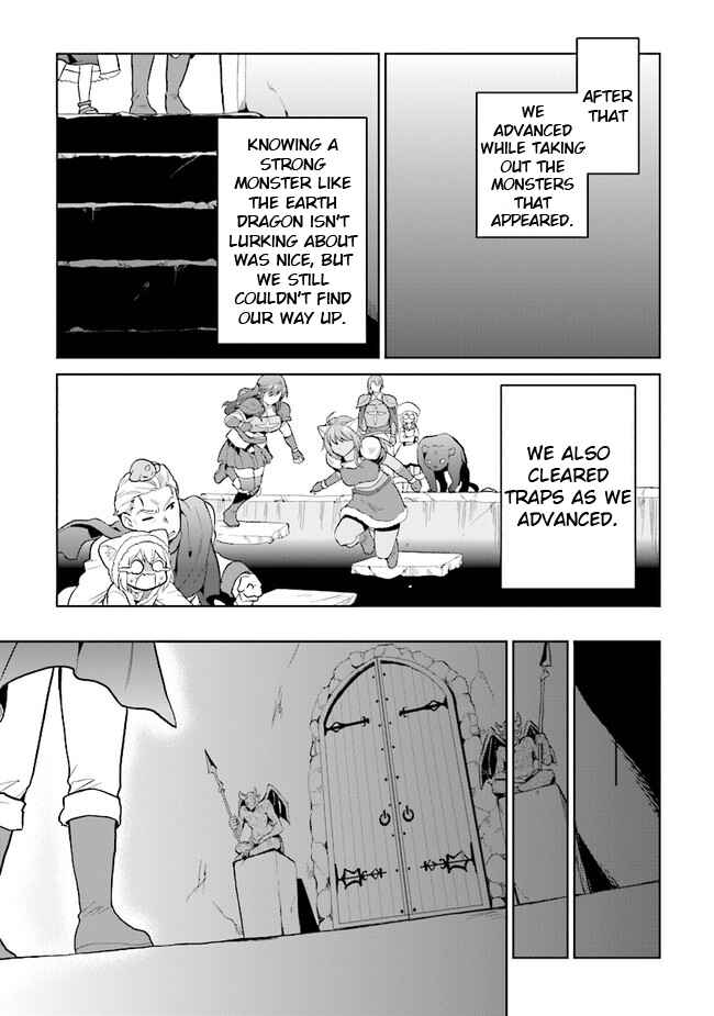 Page 18 Chapter 26 The Small Sage Will Try Her Best in the Different World from Lv. 1!