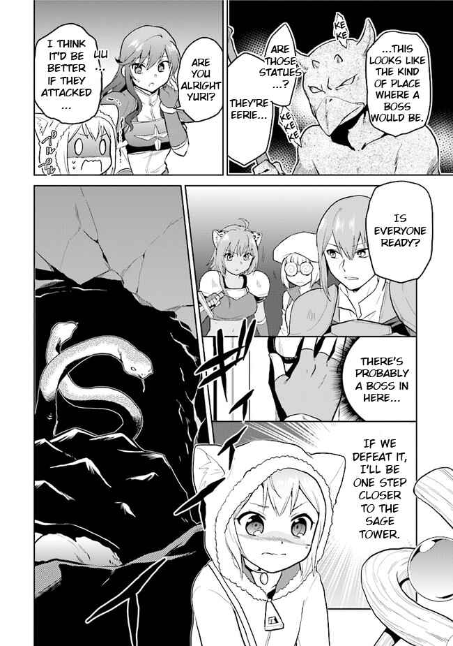 Page 19 Chapter 26 The Small Sage Will Try Her Best in the Different World from Lv. 1!