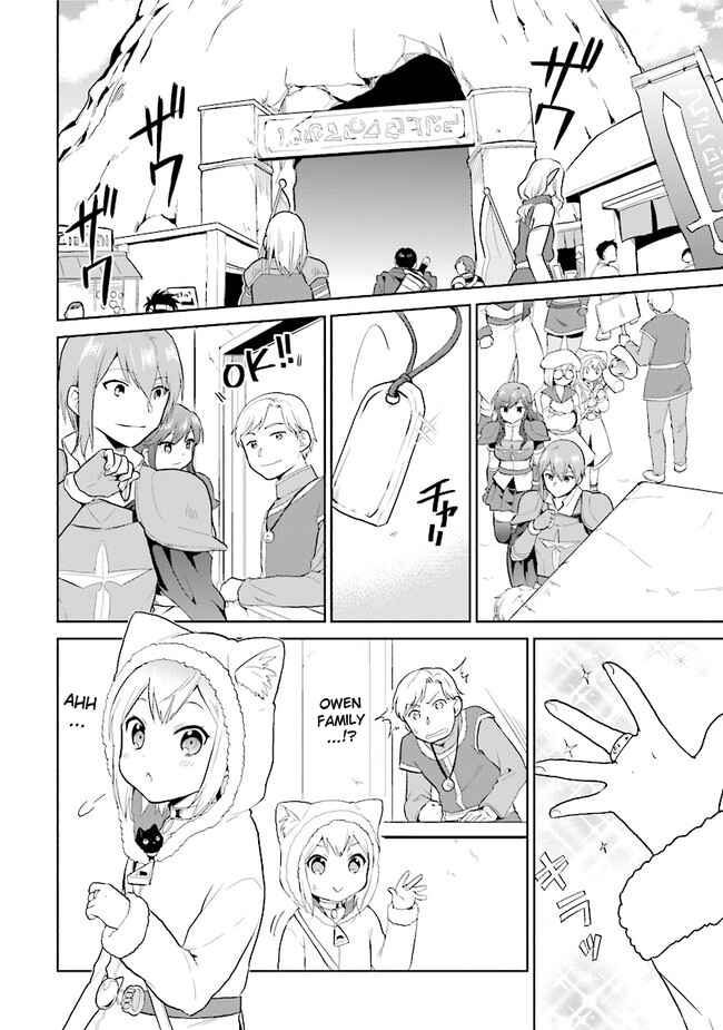 Page 2 Chapter 26 The Small Sage Will Try Her Best in the Different World from Lv. 1!
