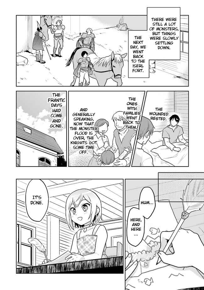 Page 14 Chapter 17 The Small Sage Will Try Her Best in the Different World from Lv. 1!
