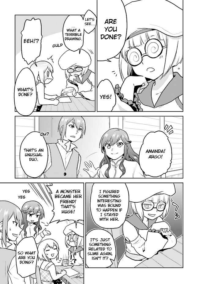 Page 15 Chapter 17 The Small Sage Will Try Her Best in the Different World from Lv. 1!