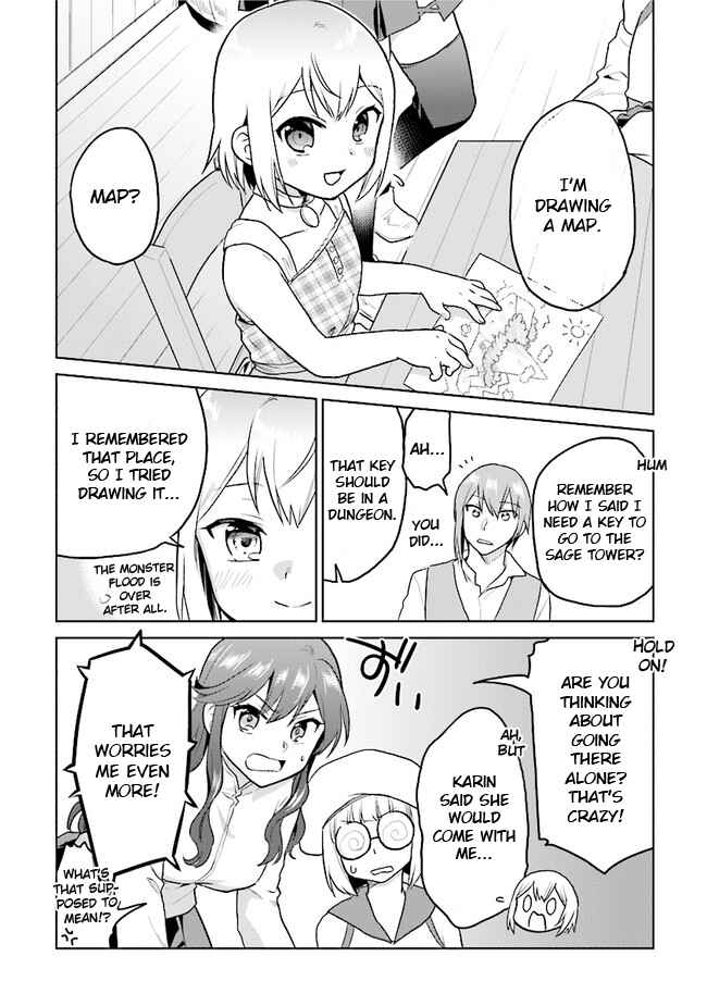Page 16 Chapter 17 The Small Sage Will Try Her Best in the Different World from Lv. 1!