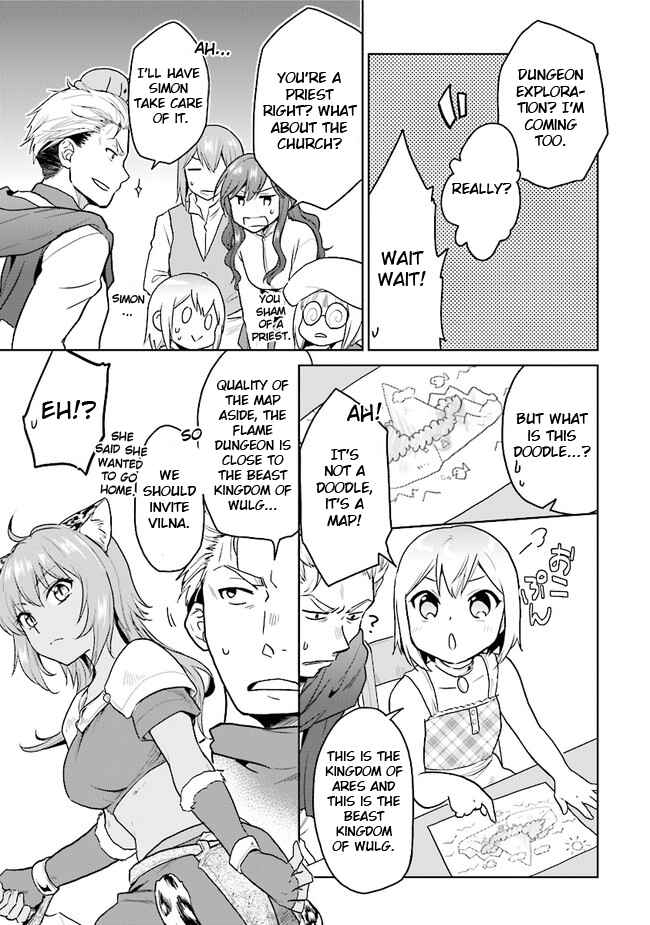 Page 19 Chapter 17 The Small Sage Will Try Her Best in the Different World from Lv. 1!