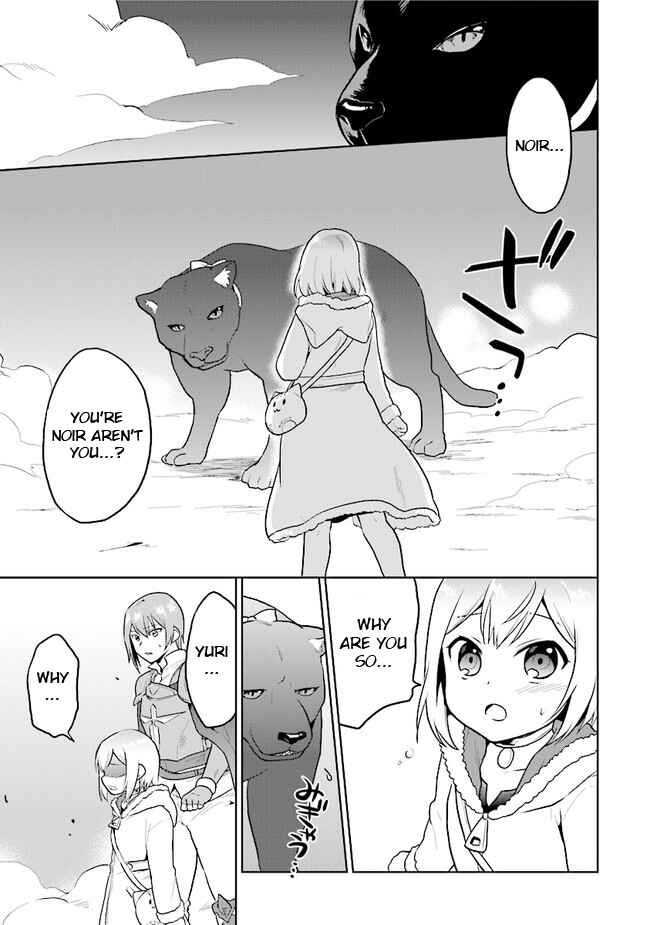 Page 7 Chapter 17 The Small Sage Will Try Her Best in the Different World from Lv. 1!