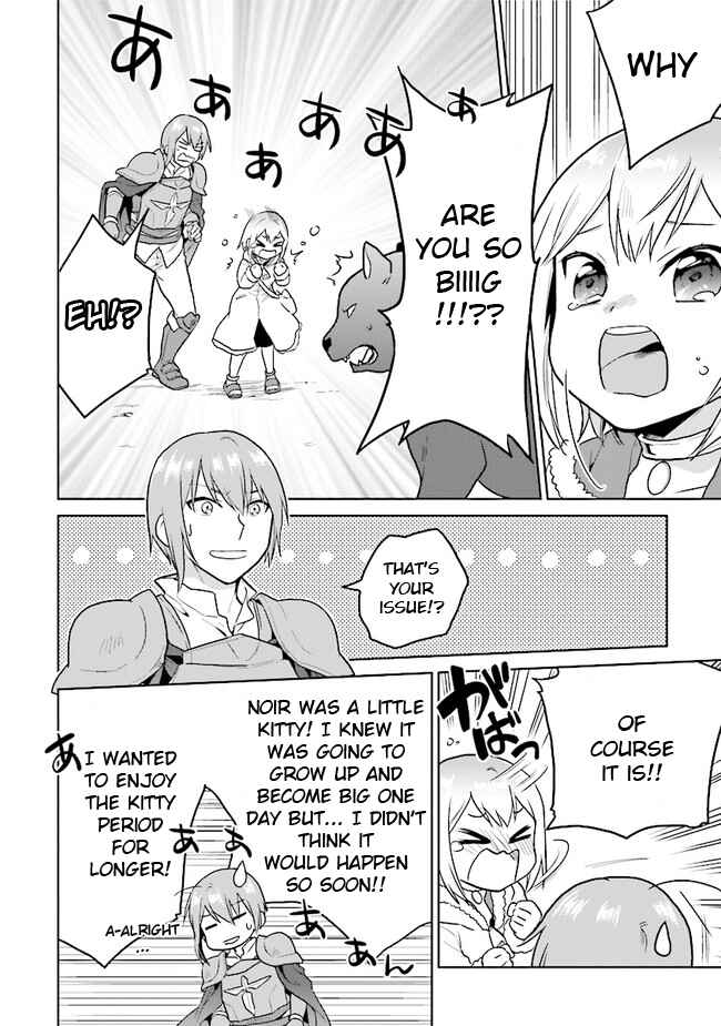 Page 8 Chapter 17 The Small Sage Will Try Her Best in the Different World from Lv. 1!
