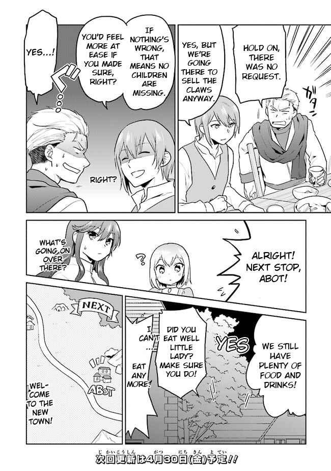 Page 12 Chapter 22.5 The Small Sage Will Try Her Best in the Different World from Lv. 1!
