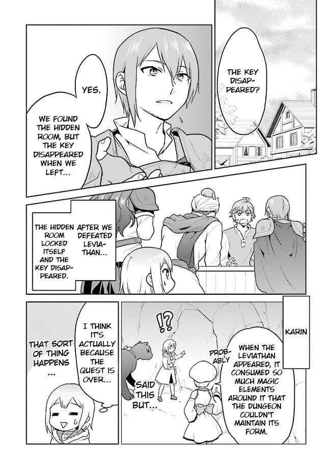 Page 2 Chapter 22.5 The Small Sage Will Try Her Best in the Different World from Lv. 1!