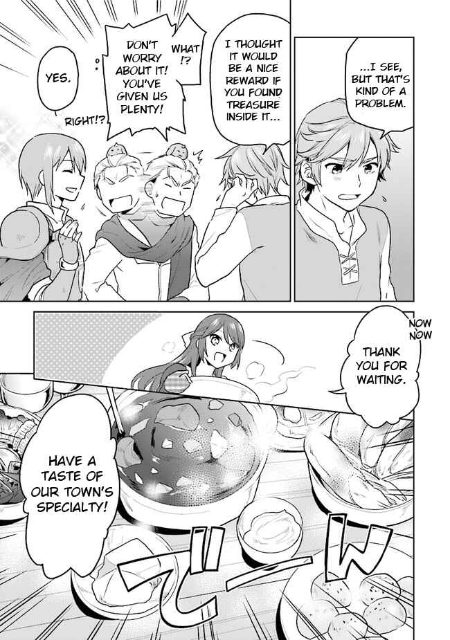 Page 3 Chapter 22.5 The Small Sage Will Try Her Best in the Different World from Lv. 1!