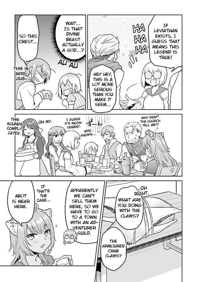 Page 9 Chapter 22.5 The Small Sage Will Try Her Best in the Different World from Lv. 1!