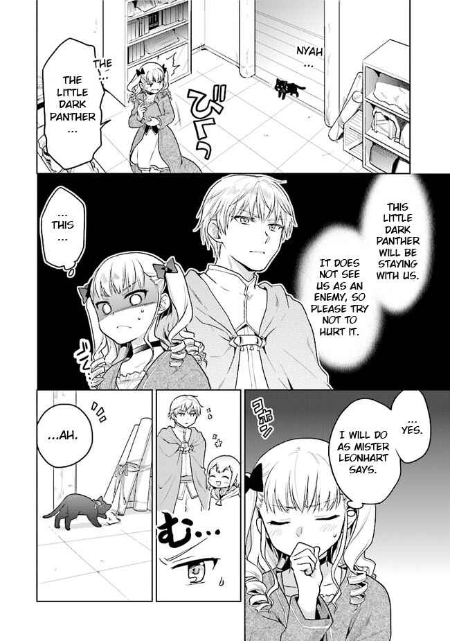 Page 3 Chapter 18.5 The Small Sage Will Try Her Best in the Different World from Lv. 1!