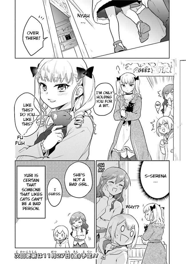 Page 7 Chapter 18.5 The Small Sage Will Try Her Best in the Different World from Lv. 1!