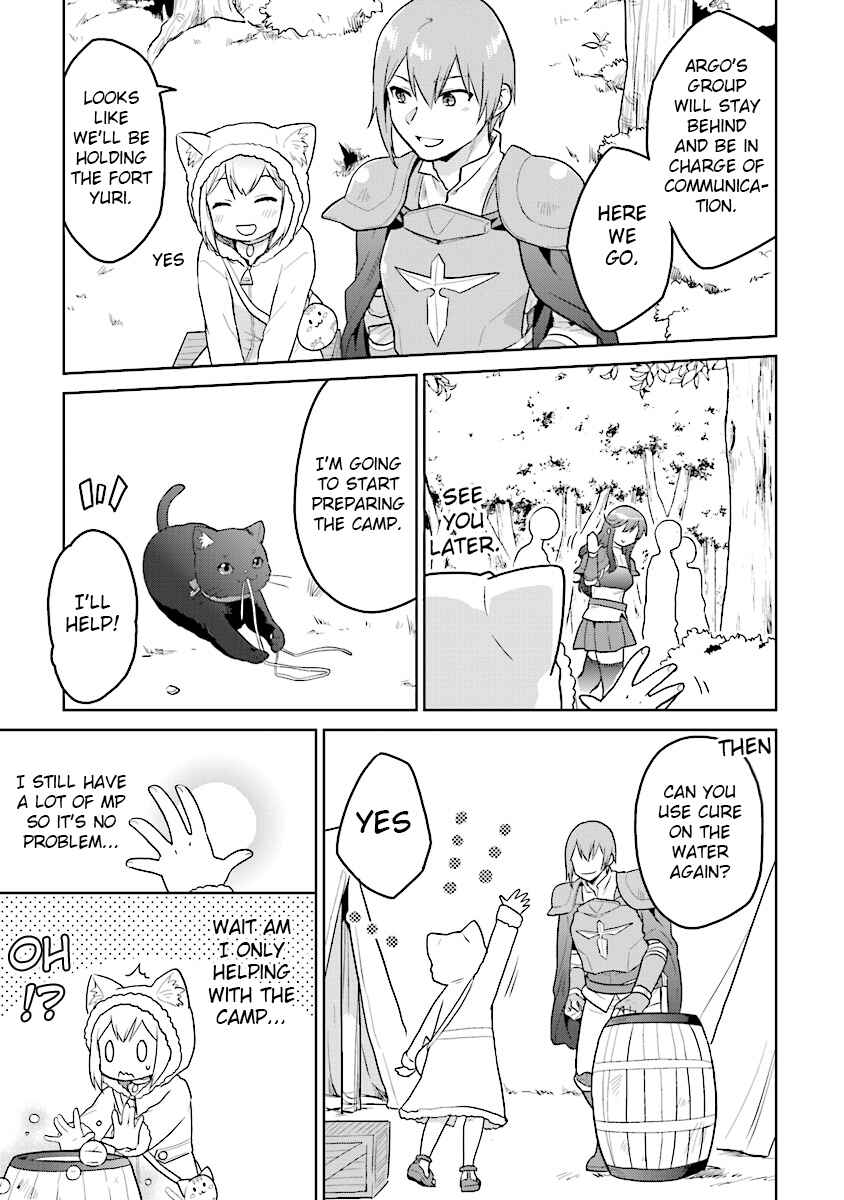 Page 11 Chapter 10 The Small Sage Will Try Her Best in the Different World from Lv. 1!