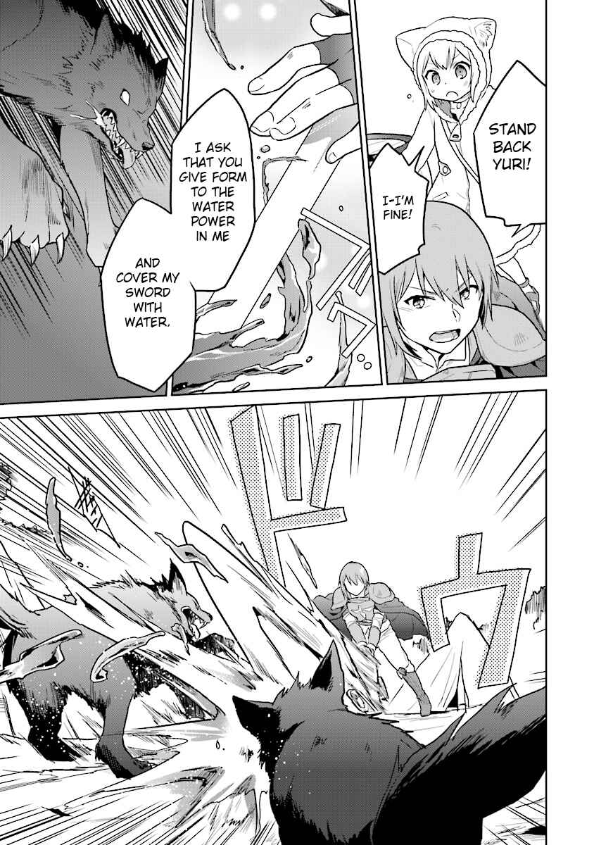 Page 13 Chapter 10 The Small Sage Will Try Her Best in the Different World from Lv. 1!