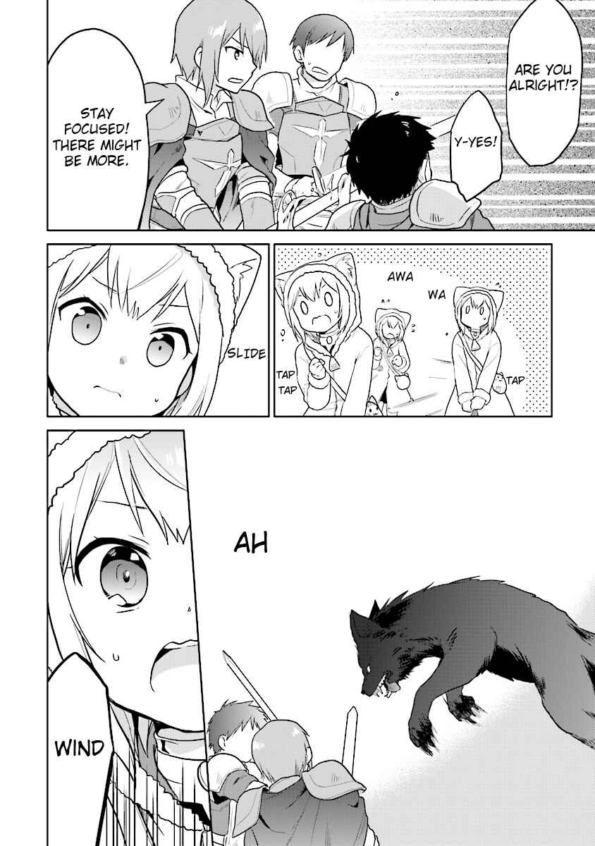 Page 14 Chapter 10 The Small Sage Will Try Her Best in the Different World from Lv. 1!