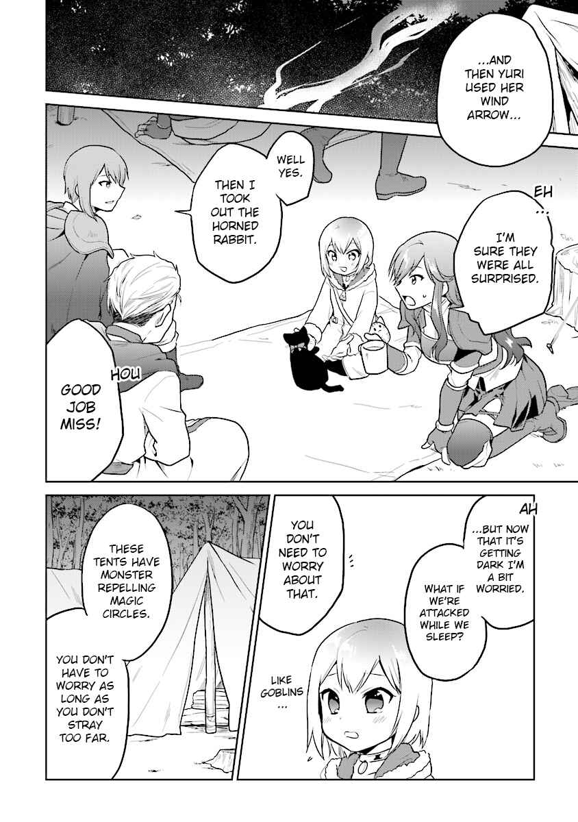 Page 22 Chapter 10 The Small Sage Will Try Her Best in the Different World from Lv. 1!