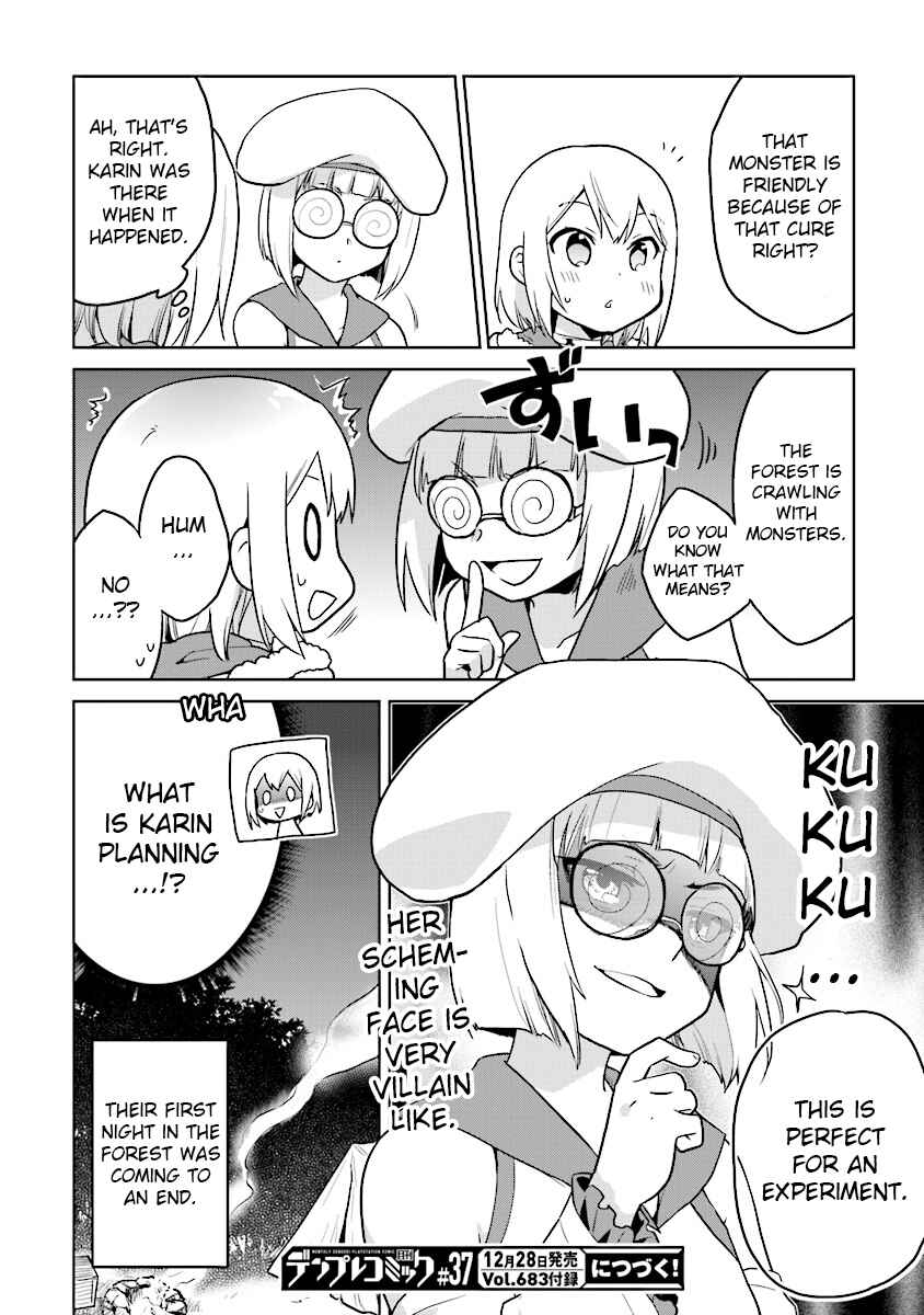 Page 24 Chapter 10 The Small Sage Will Try Her Best in the Different World from Lv. 1!