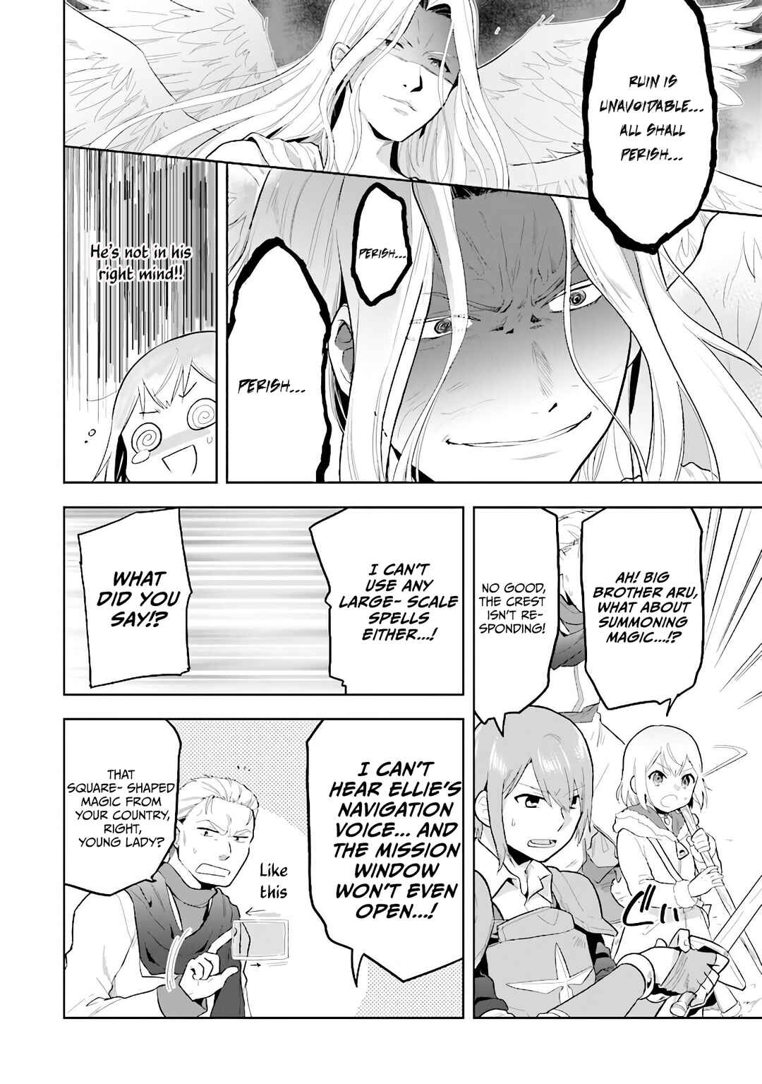 Page 16 Chapter 31 The Small Sage Will Try Her Best in the Different World from Lv. 1!