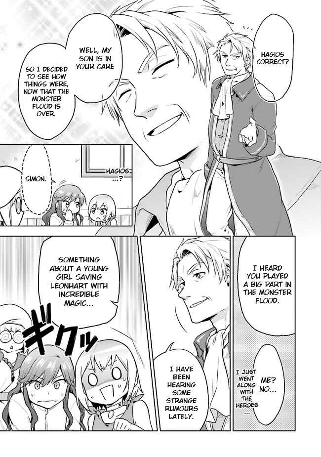 Page 11 Chapter 18 The Small Sage Will Try Her Best in the Different World from Lv. 1!