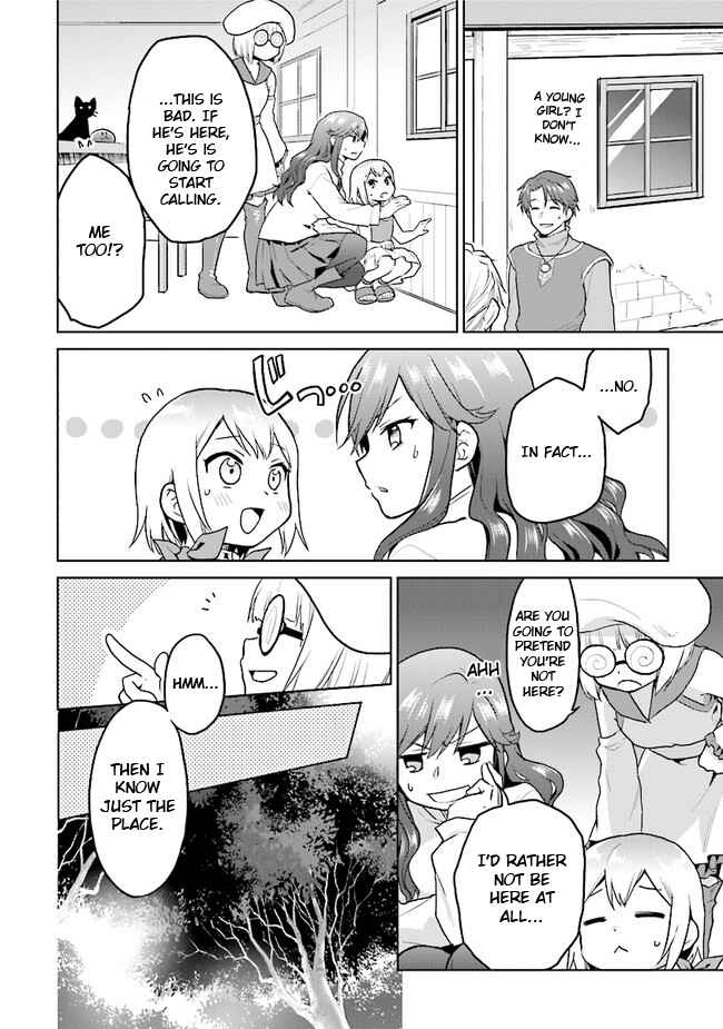 Page 12 Chapter 18 The Small Sage Will Try Her Best in the Different World from Lv. 1!