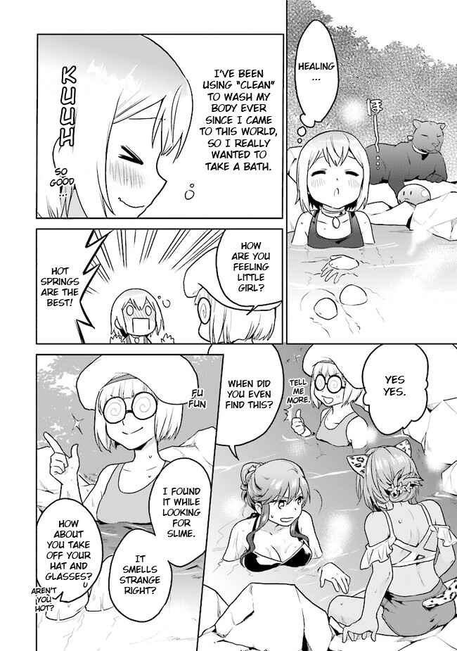 Page 14 Chapter 18 The Small Sage Will Try Her Best in the Different World from Lv. 1!