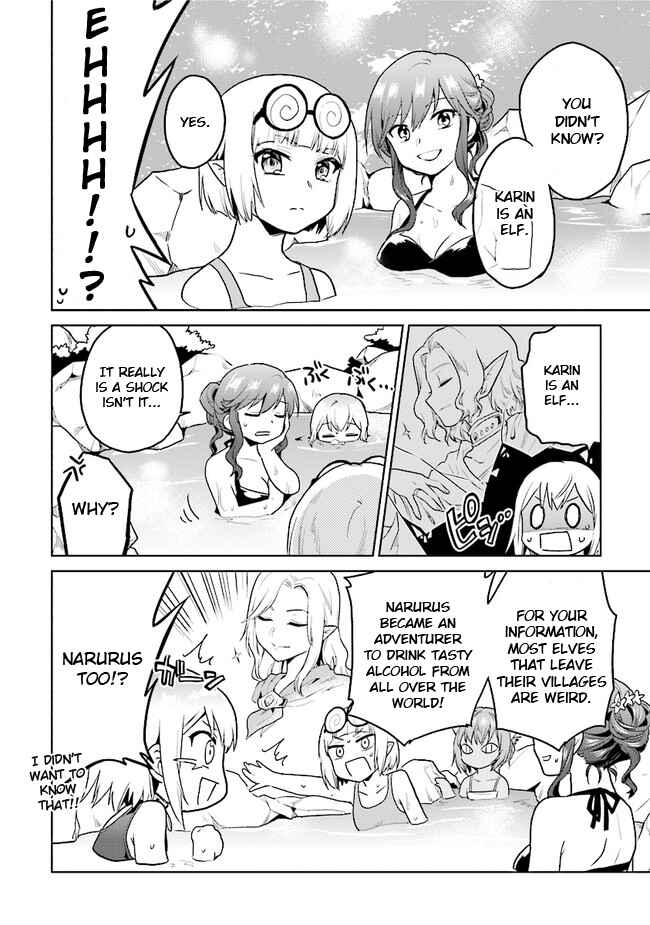 Page 16 Chapter 18 The Small Sage Will Try Her Best in the Different World from Lv. 1!