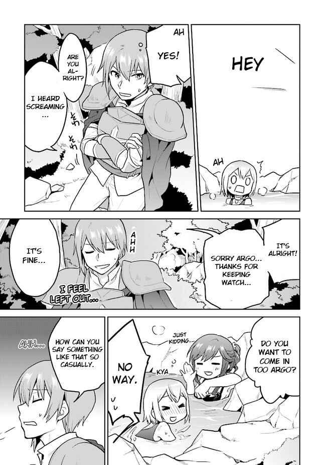 Page 17 Chapter 18 The Small Sage Will Try Her Best in the Different World from Lv. 1!