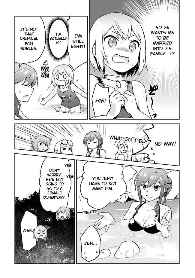 Page 21 Chapter 18 The Small Sage Will Try Her Best in the Different World from Lv. 1!