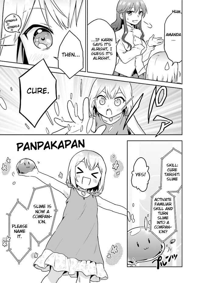 Page 7 Chapter 18 The Small Sage Will Try Her Best in the Different World from Lv. 1!