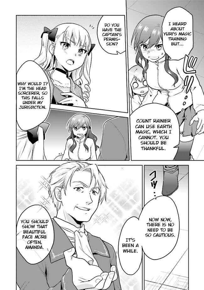Page 10 Chapter 19 The Small Sage Will Try Her Best in the Different World from Lv. 1!