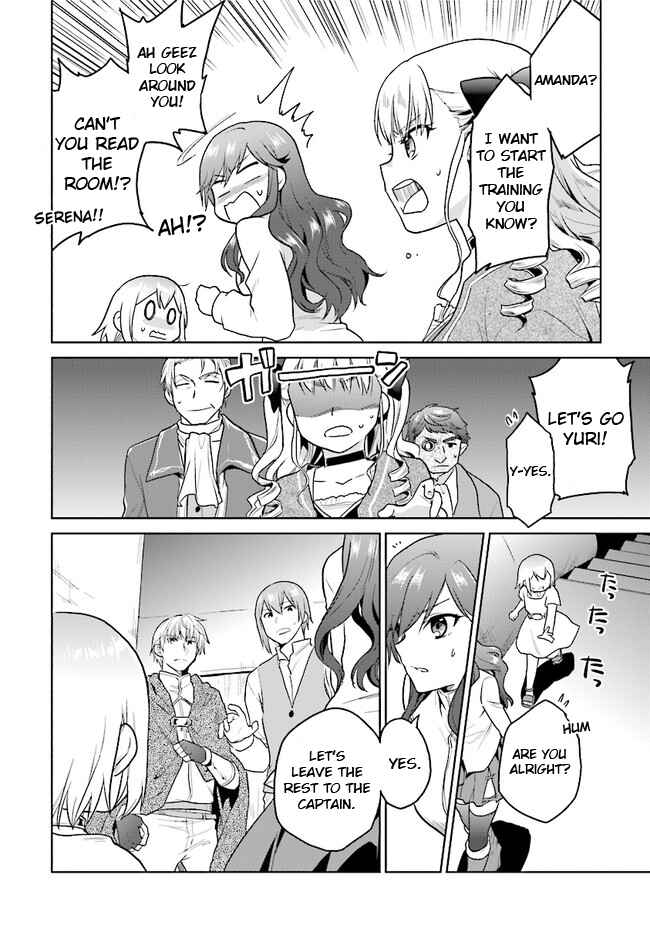 Page 12 Chapter 19 The Small Sage Will Try Her Best in the Different World from Lv. 1!