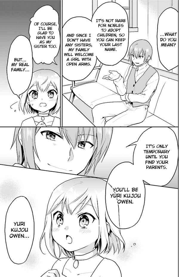 Page 17 Chapter 19 The Small Sage Will Try Her Best in the Different World from Lv. 1!
