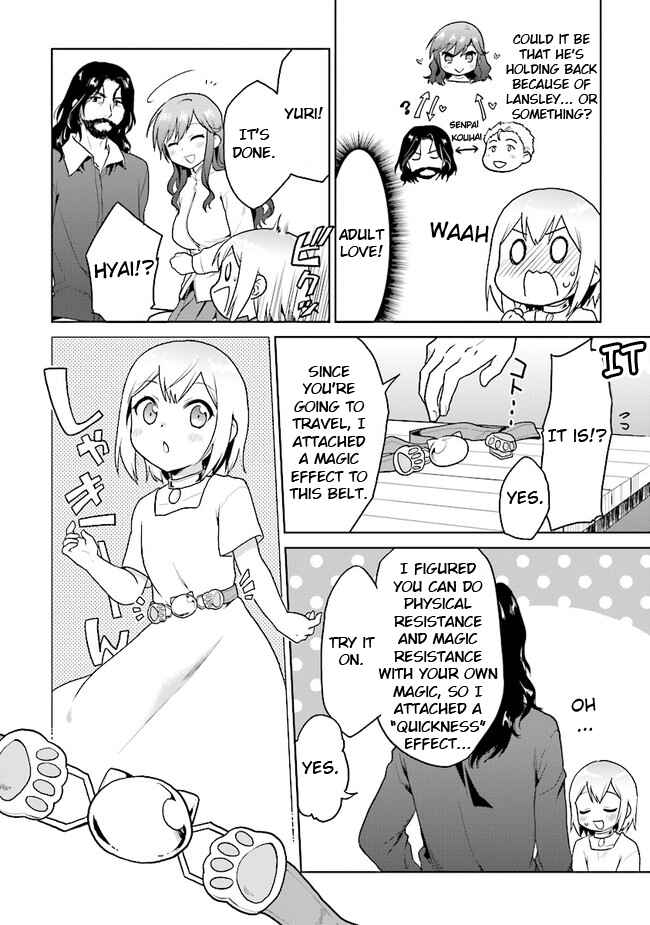 Page 6 Chapter 19 The Small Sage Will Try Her Best in the Different World from Lv. 1!