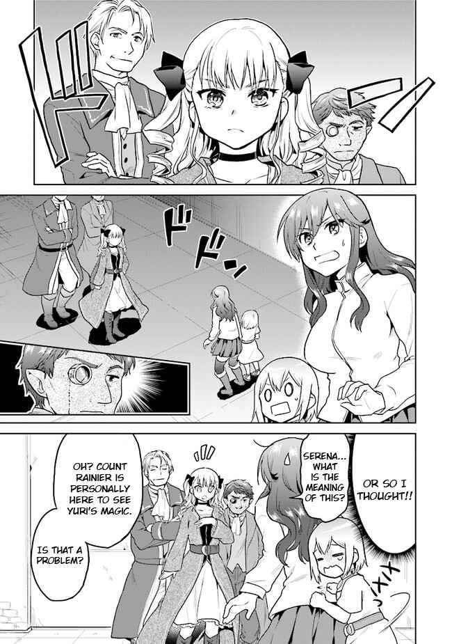 Page 9 Chapter 19 The Small Sage Will Try Her Best in the Different World from Lv. 1!