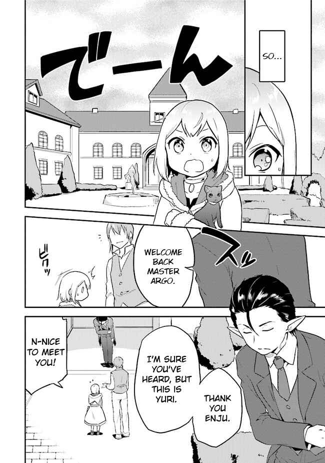 Page 4 Chapter 27.5 The Small Sage Will Try Her Best in the Different World from Lv. 1!
