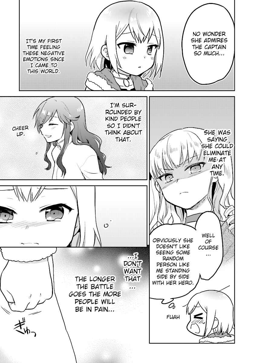 Page 23 Chapter 9 The Small Sage Will Try Her Best in the Different World from Lv. 1!