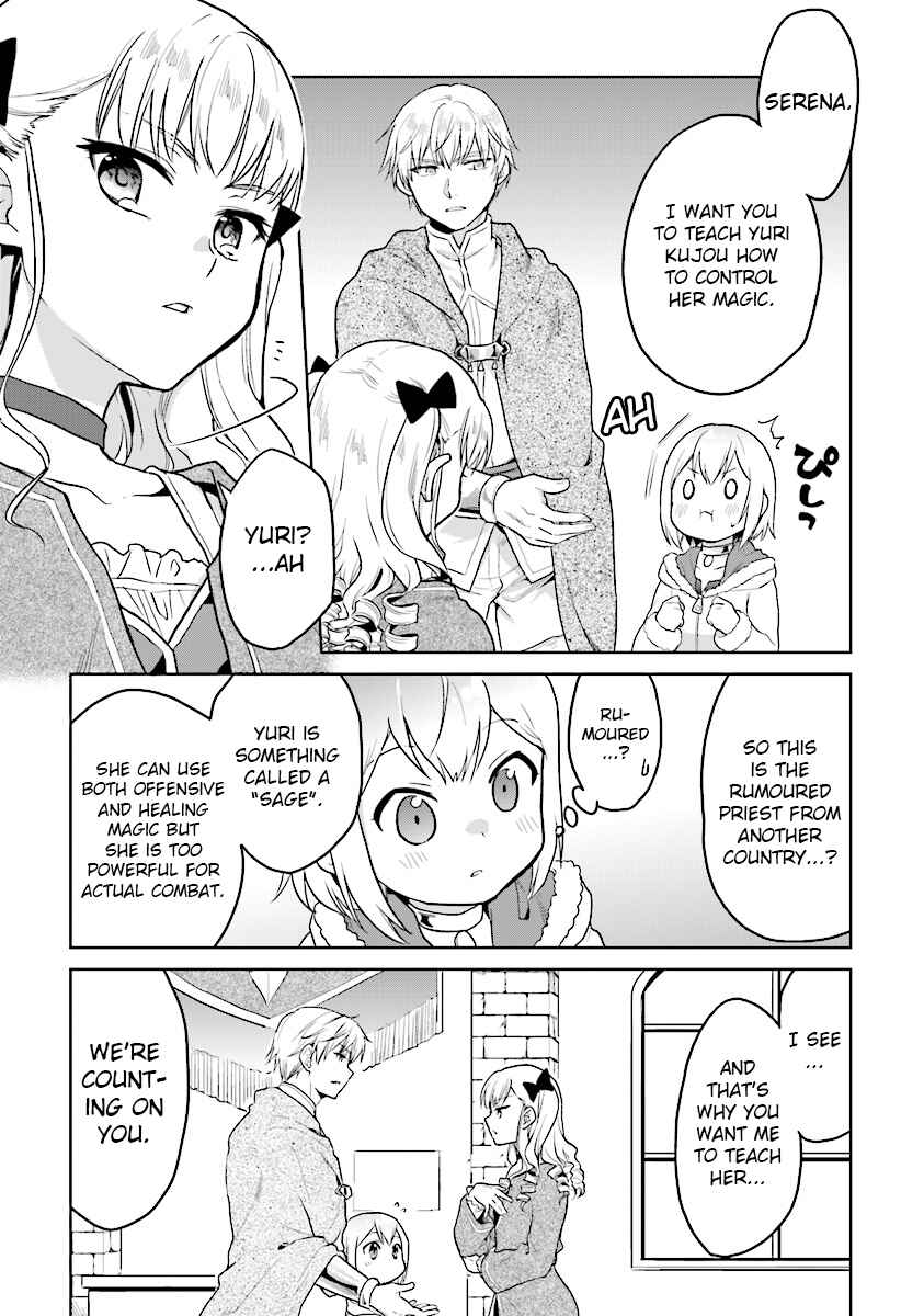 Page 5 Chapter 9 The Small Sage Will Try Her Best in the Different World from Lv. 1!