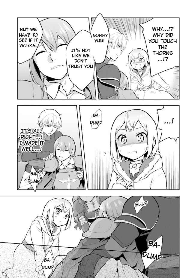 Page 11 Chapter 30 The Small Sage Will Try Her Best in the Different World from Lv. 1!