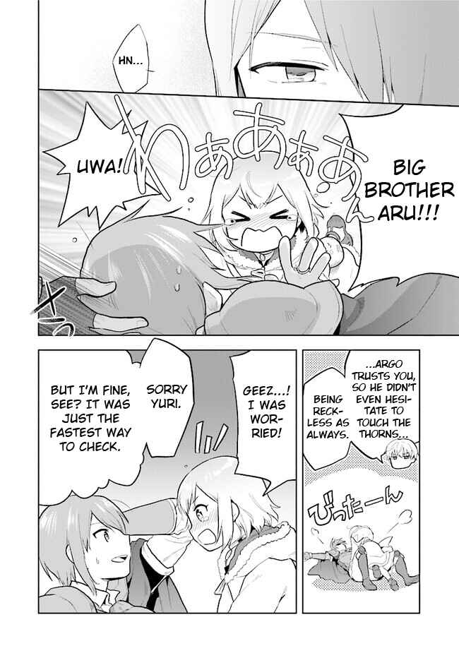 Page 12 Chapter 30 The Small Sage Will Try Her Best in the Different World from Lv. 1!
