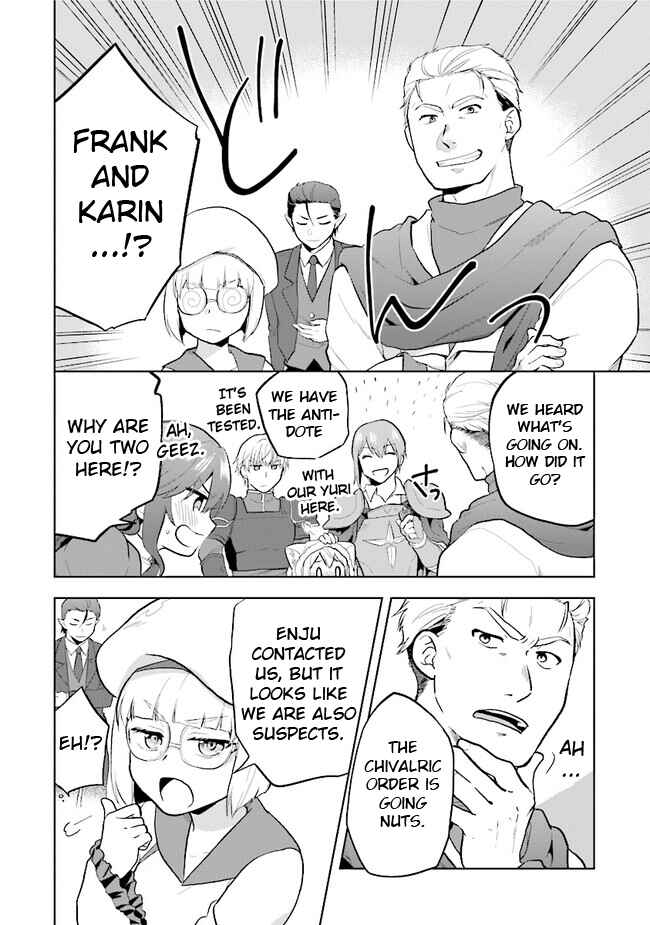Page 16 Chapter 30 The Small Sage Will Try Her Best in the Different World from Lv. 1!