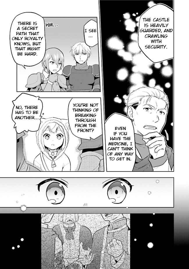 Page 17 Chapter 30 The Small Sage Will Try Her Best in the Different World from Lv. 1!